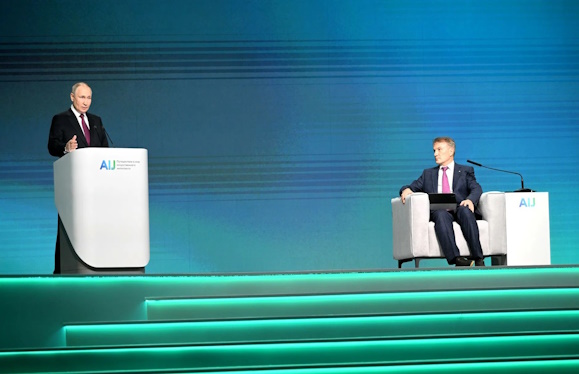 Новость компании